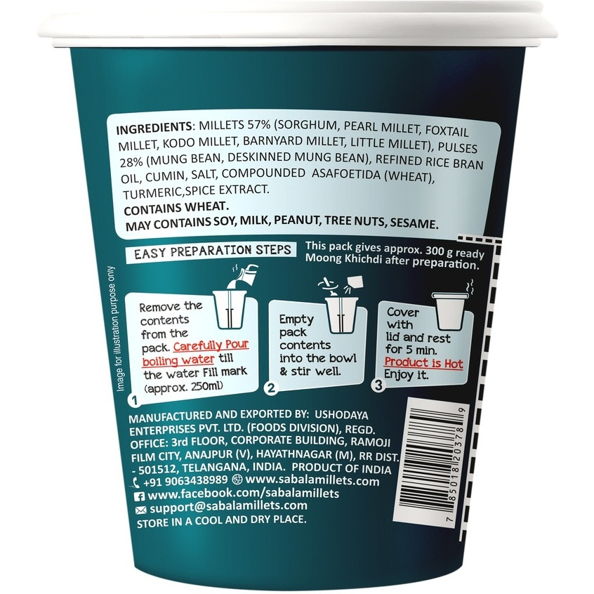 Priya Sabala Multi Millet Moong Khichdi Instant Cup (Instant Meal Cups - Just Add Hot Water)