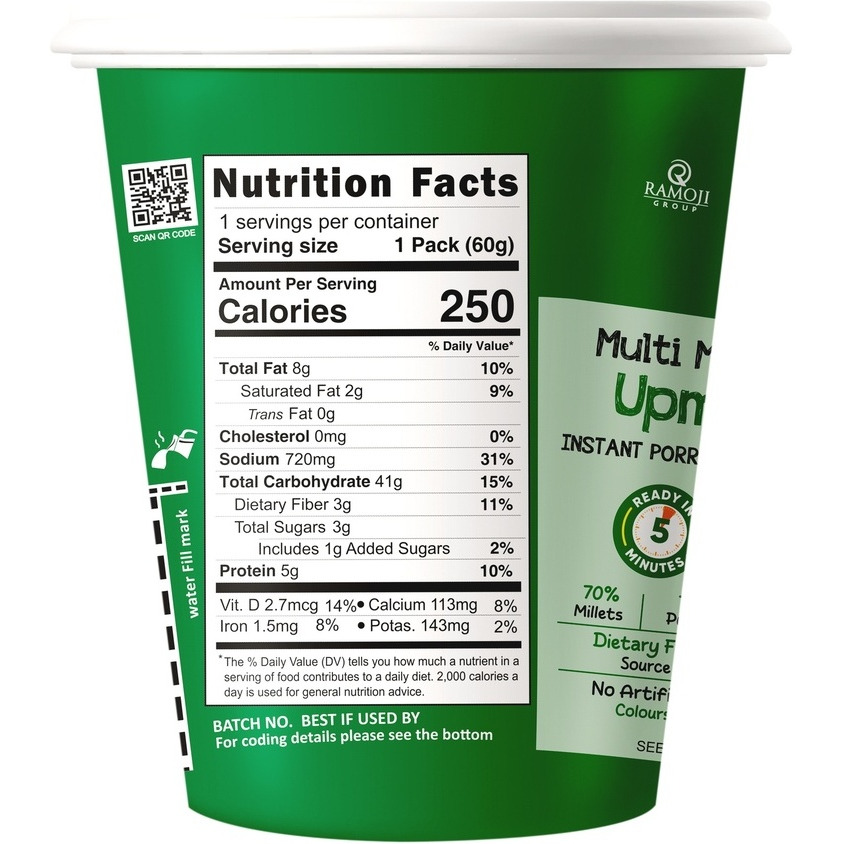 Priya Sabala Multi Millet Upma Instant Cup (Instant Meal Cups - Just Add Hot Water)