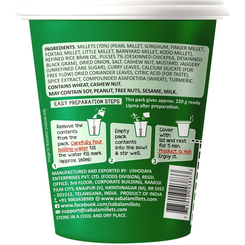 Priya Sabala Multi Millet Upma Instant Cup (Instant Meal Cups - Just Add Hot Water)