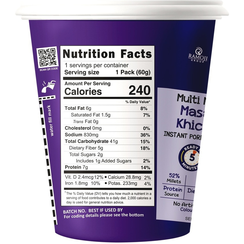 Priya Sabala Multi Millet Masala Khichdi Instant Cup (Instant Meal Cups - Just Add Hot Water)