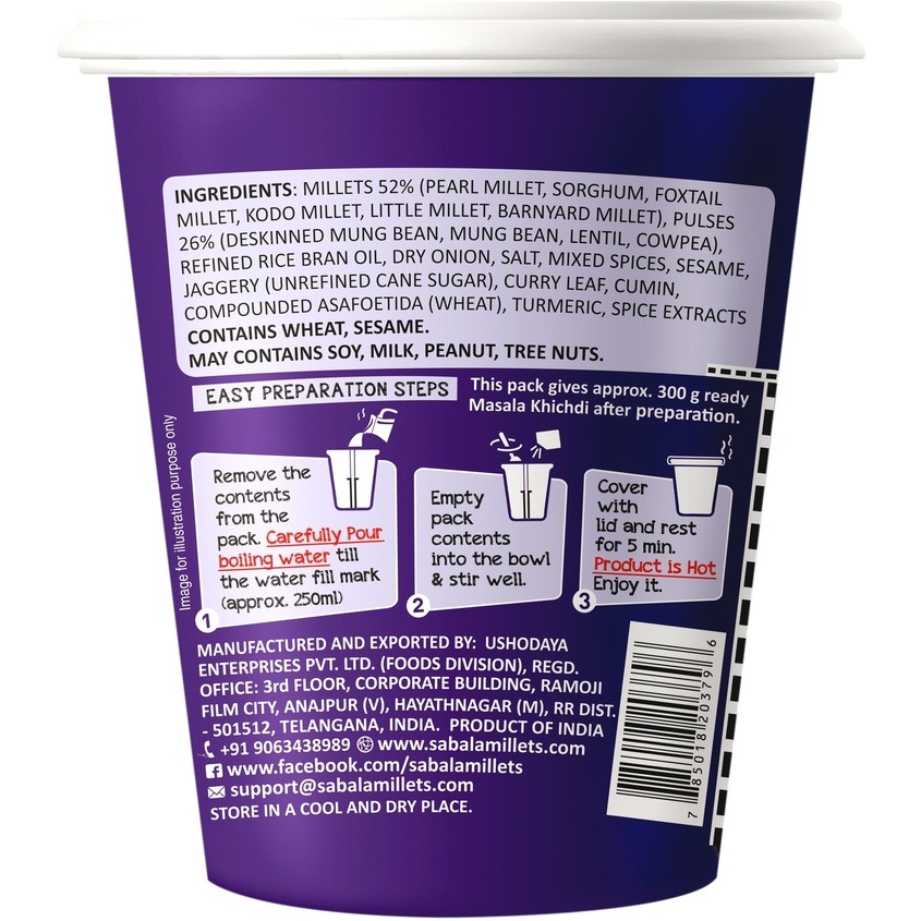 Priya Sabala Multi Millet Masala Khichdi Instant Cup (Instant Meal Cups - Just Add Hot Water)