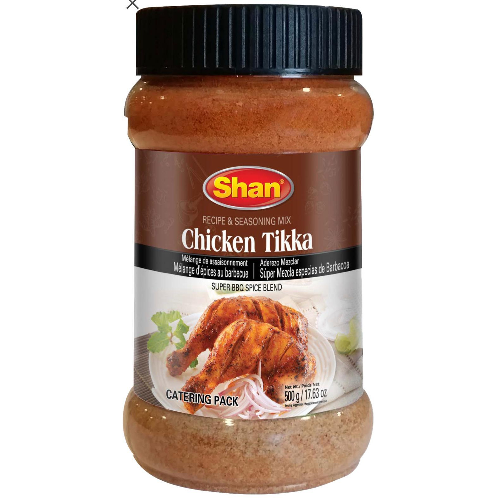 Shan Chicken Tikka Masala - Catering - 12x500gms Case (7oz Box)