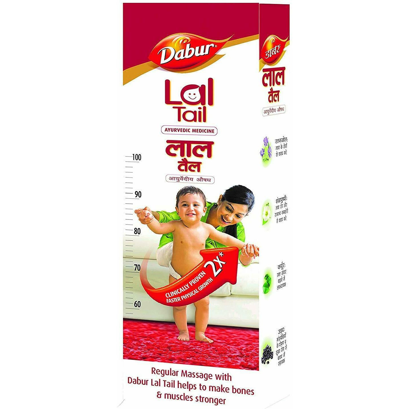 Dabur Lal Tail Ayurvedic Medicine (100 ml box)