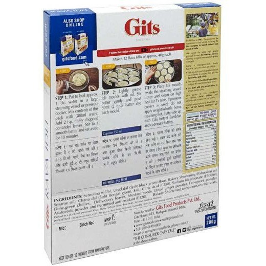 Gits Rava Idli - 200 Gm (7 Oz)
