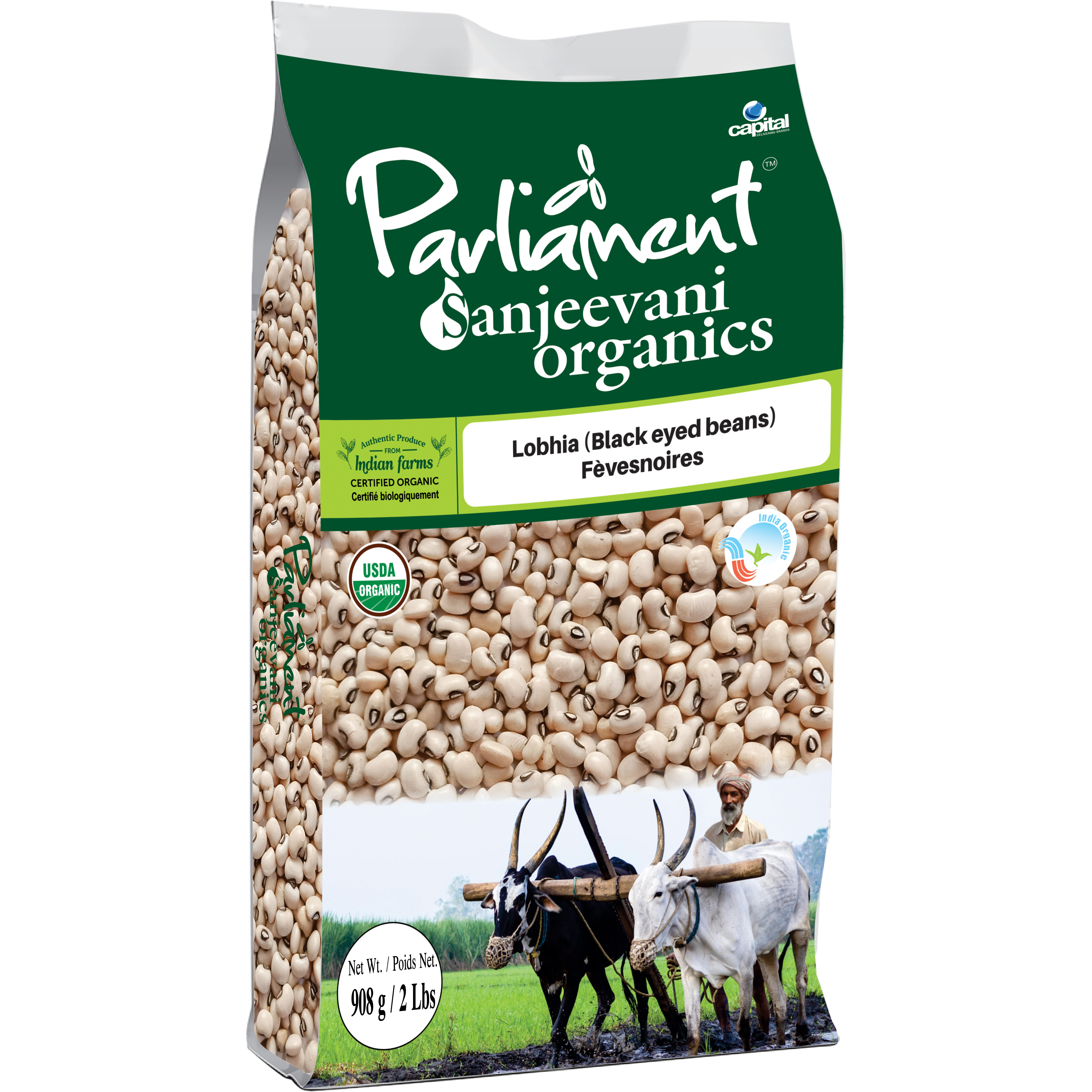 Parliament Sanjeevani Organic Blackeyed Beans - 2 Lb (907 Gm)