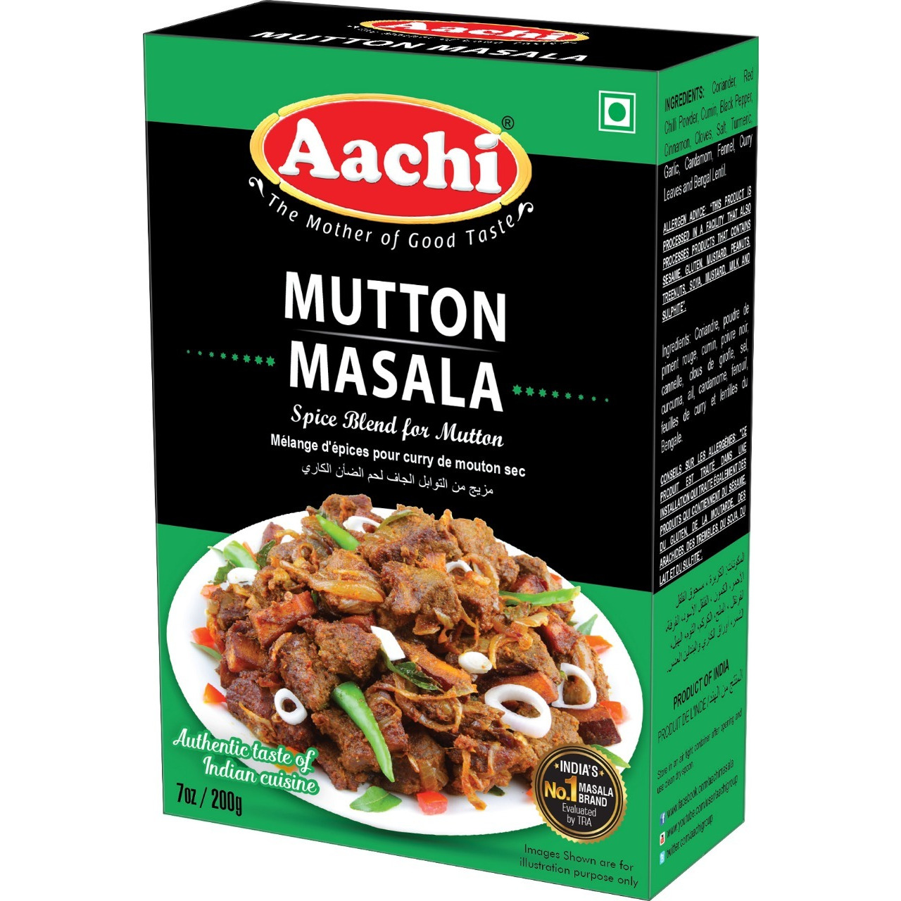 Aachi Mutton Masala - 200 Gm (7 Oz) [50% Off]
