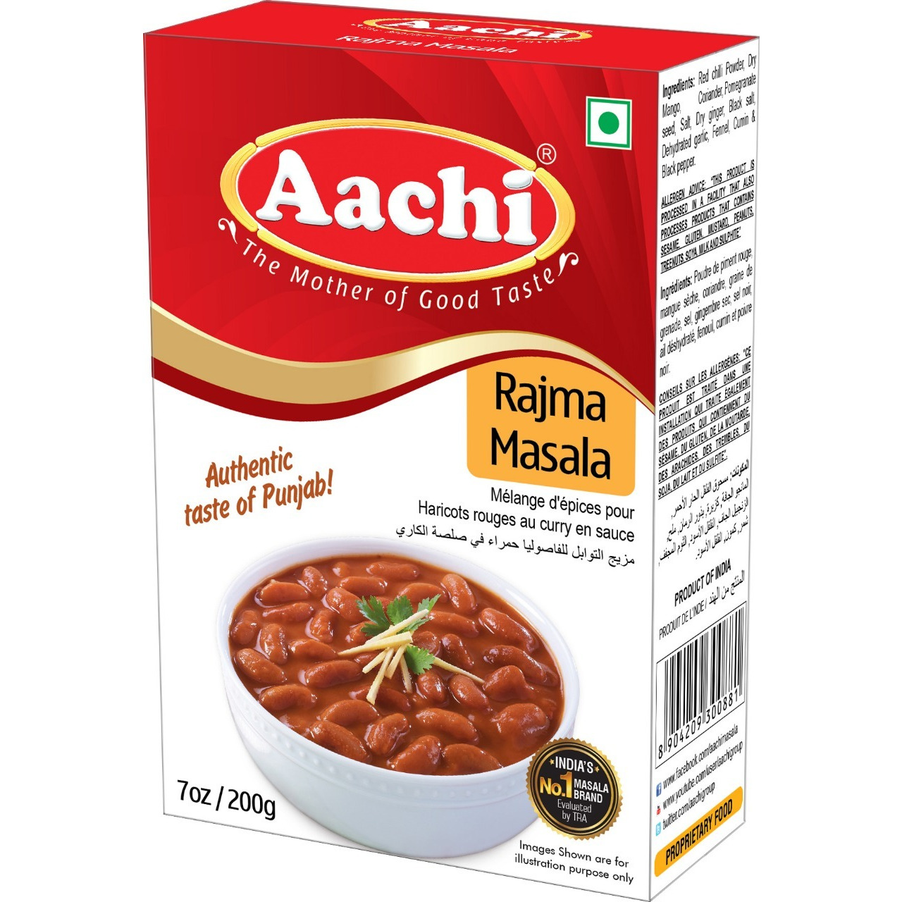 Aachi Rajma Masala - 200 Gm (7 Oz)