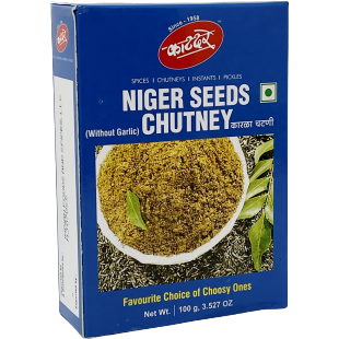 Case of 10 - Katdare Niger Seeds Chutney - 100 Gm (3.5 Oz)