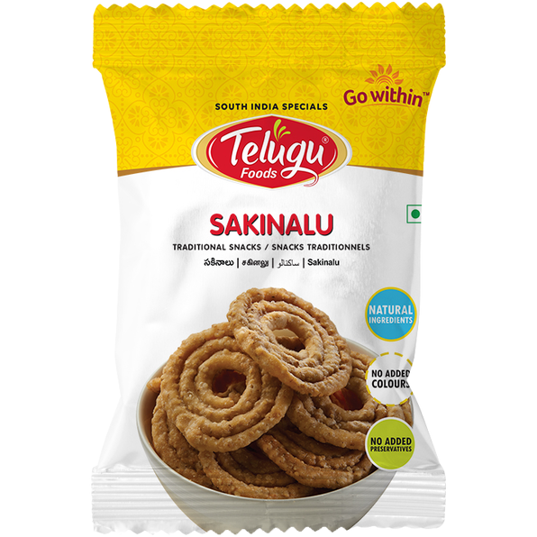 Case of 24 - Telugu Foods Sakinalu Plain - 170gm (6oz)