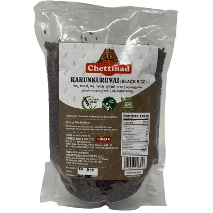 Chettinad Karunkuruvai Black Rice - 2 Lb (907 Gm)