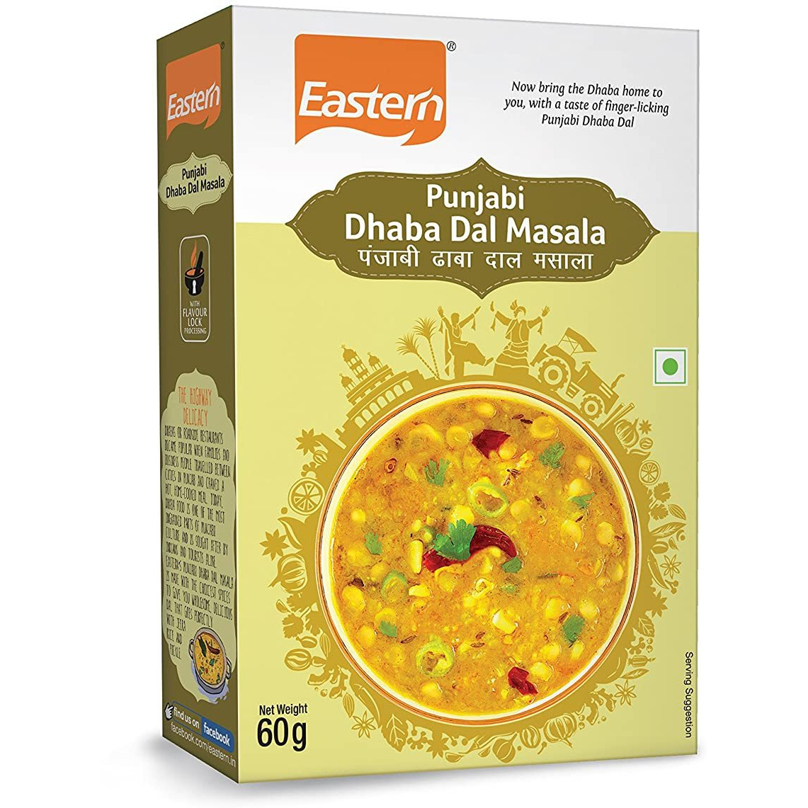 Eastern Spice Mix Punjabi Dhaba Dal Masala - 60 Gm (2.1 Oz)