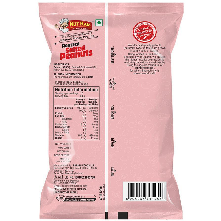 Jabsons Nut-Raja Roasted Salted Bharuchi Peanuts -  320 Gm (11.29 Oz) [50% Off]