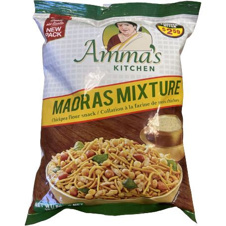 Amma's Kitchen Madras Mixture - 10 Oz (285 Gm)