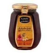 Al Shifa Natural Honey