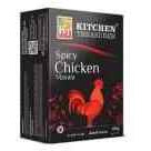 KITCHEN TREASURES SPICY CHICKEN MASALA
