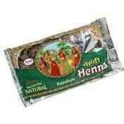 Ayur dark brown henna
