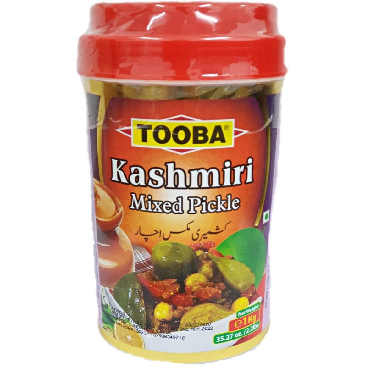 TOOBA KASHMIRI MIXED PICKLE