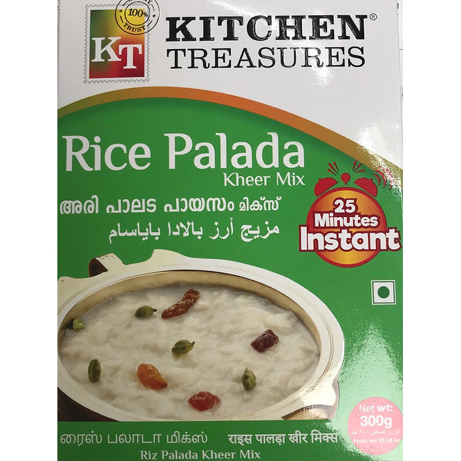 RICE PALADA MIX