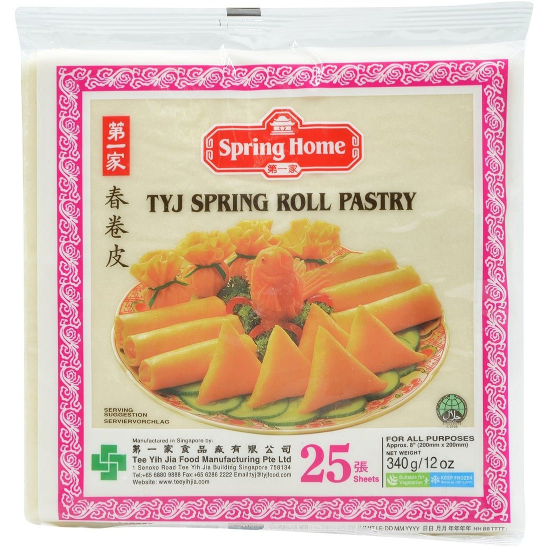 Spring Home Spring Roll Pastry 25 Sheets - 12 Oz (340 Gm)