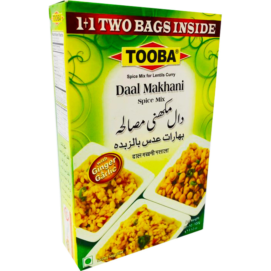 Tooba Daal Makhani - 100 Gm