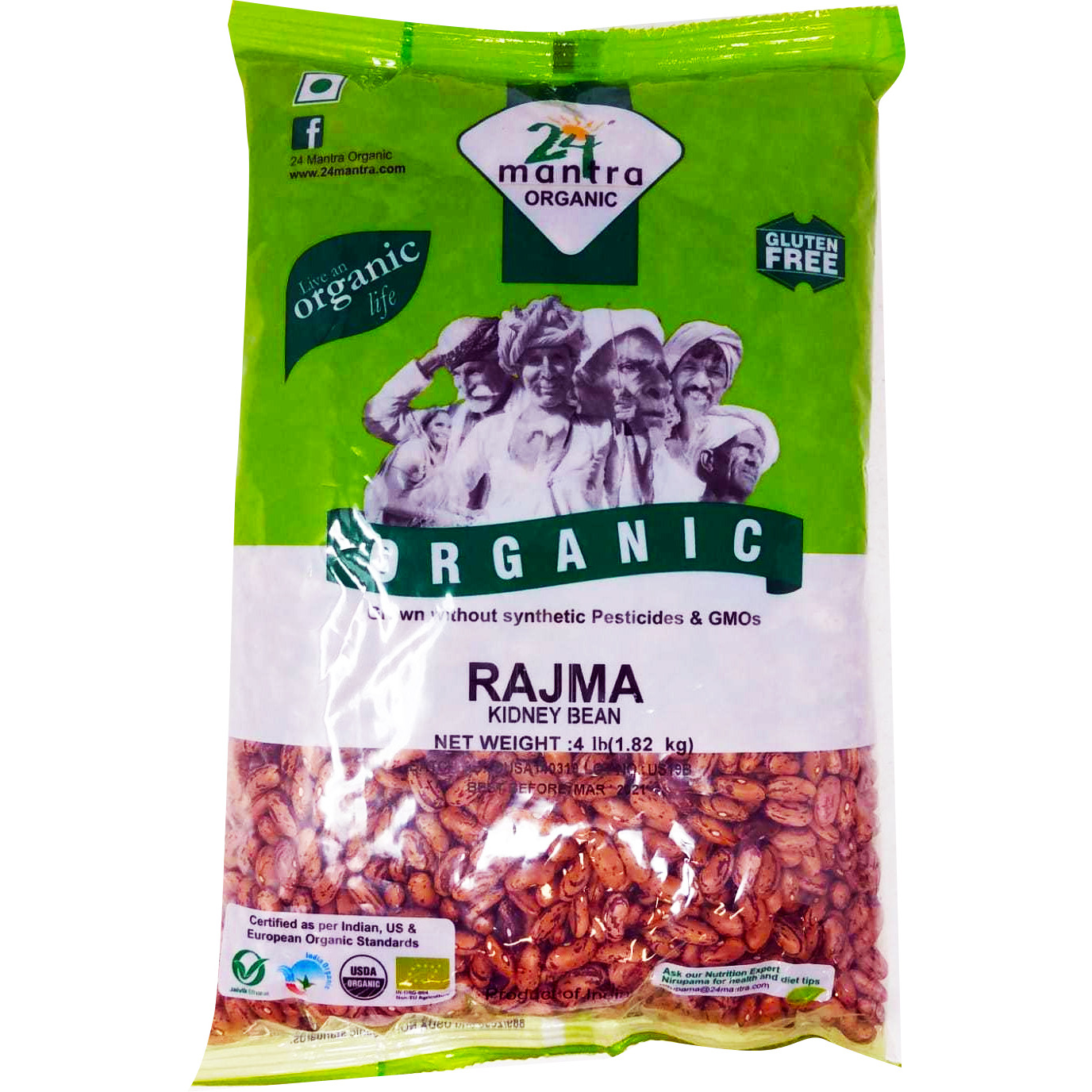 24 Mantra Organic Rajma - 4 Lb
