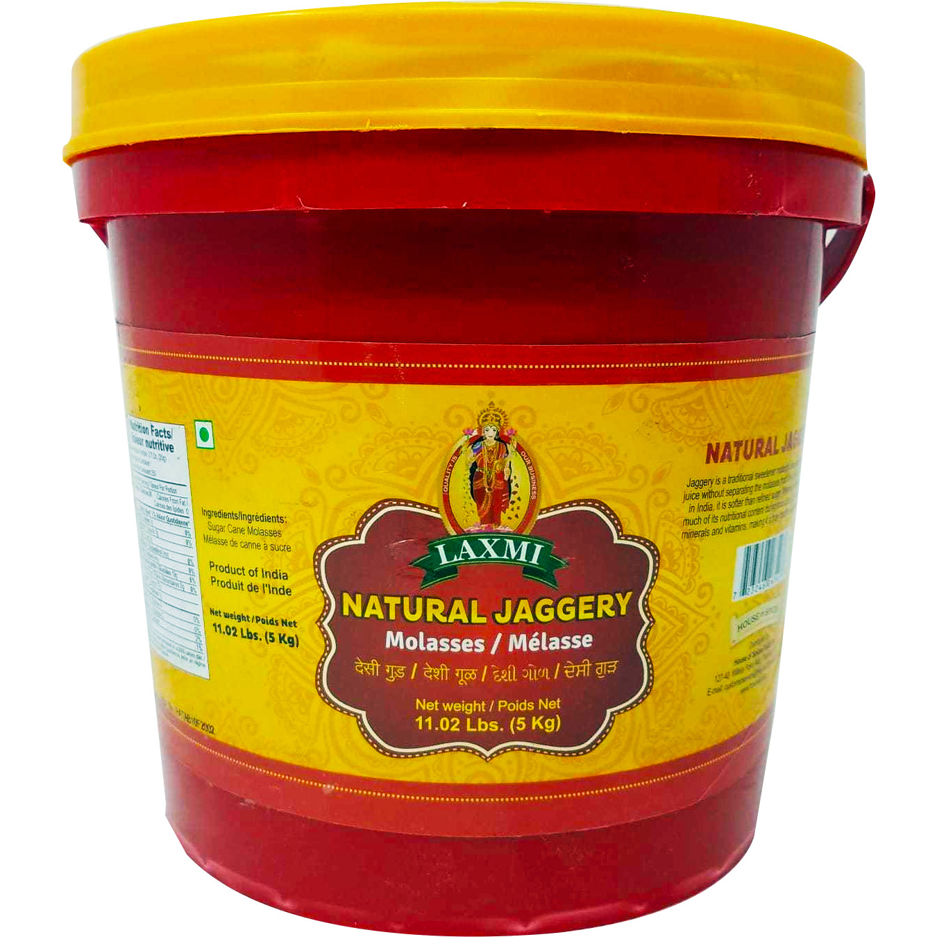 Laxmi Desi Jaggery - 11 Lb (5 Kg)