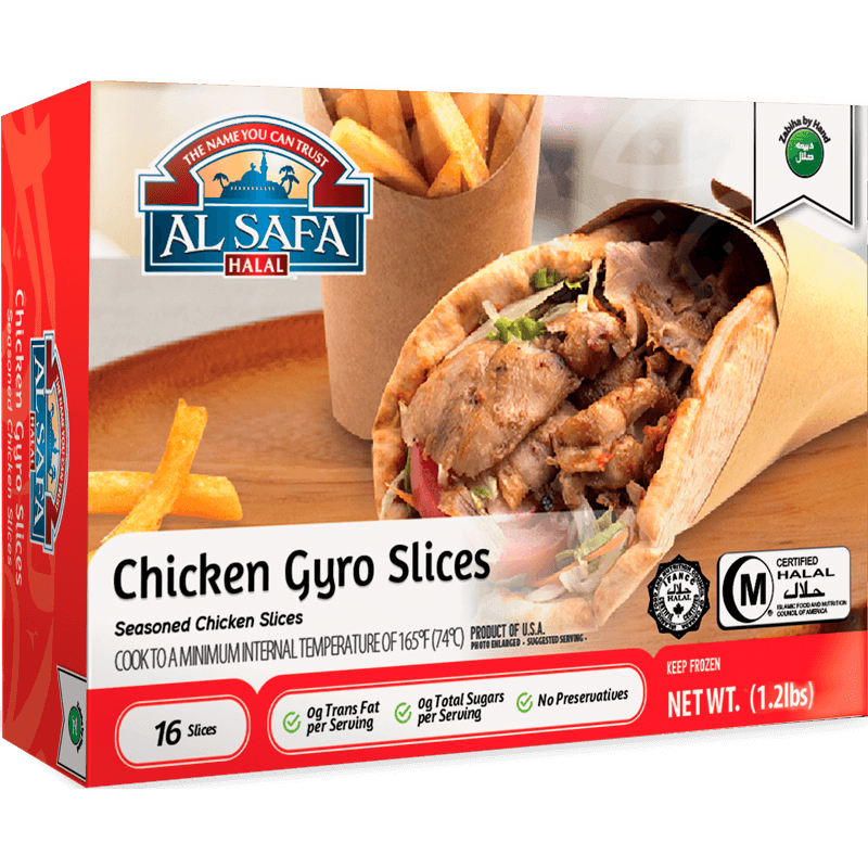 Al Safa Chicken Gyro Slices - 19 Oz