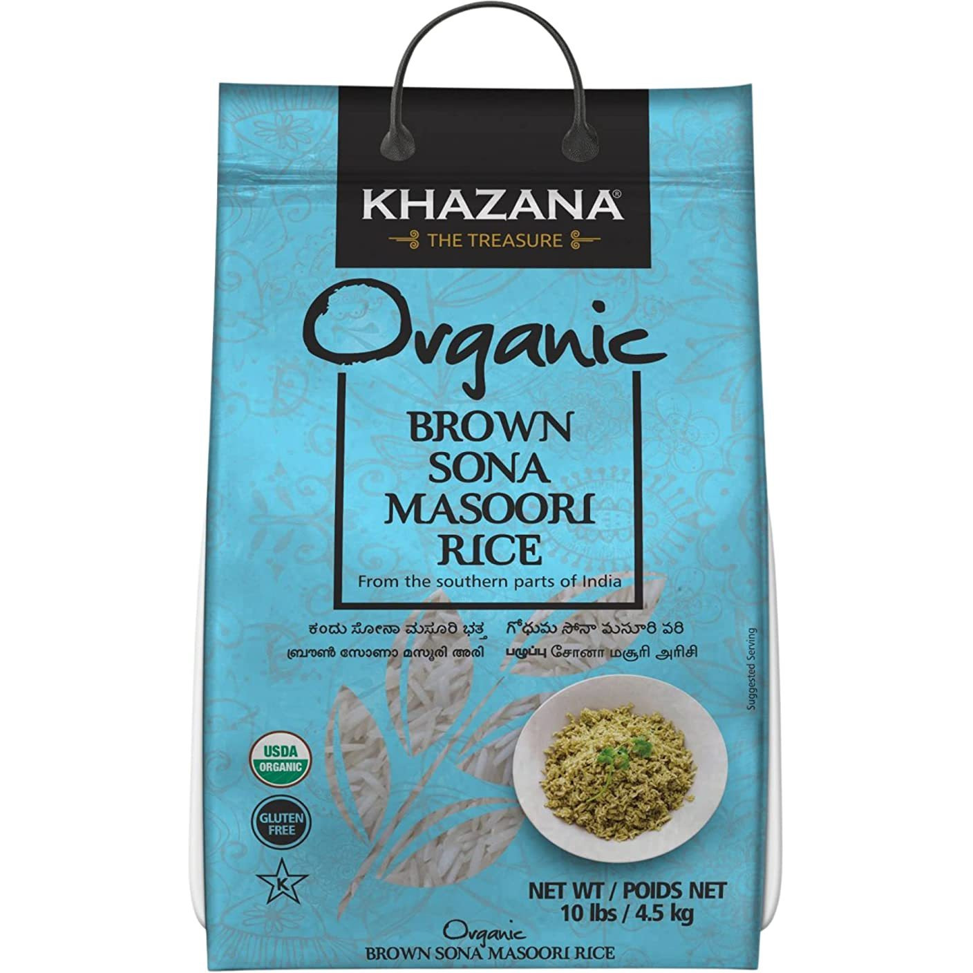Case of 1 - Khazana Organic Brown Sona Masoori Rice - 10 Lb (4.5 Kg)