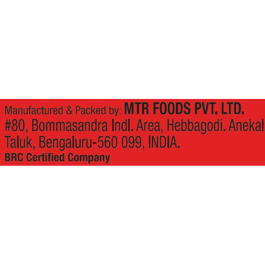 MTR 6 Pack Cans Badam Drink - 180 Ml (6.08 Oz)