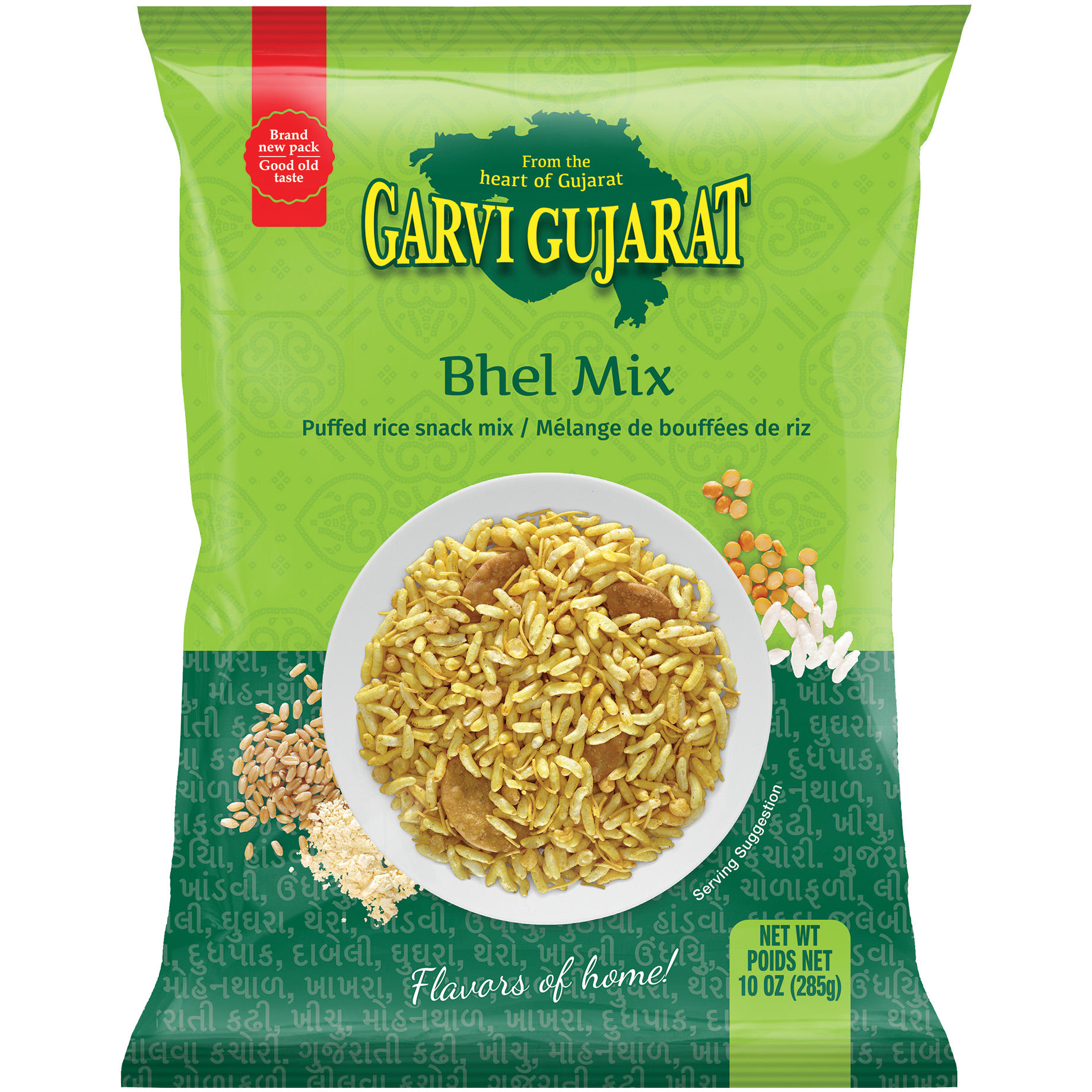Garvi Gujarat Bhel Mix - 10 Oz (285 Gm)