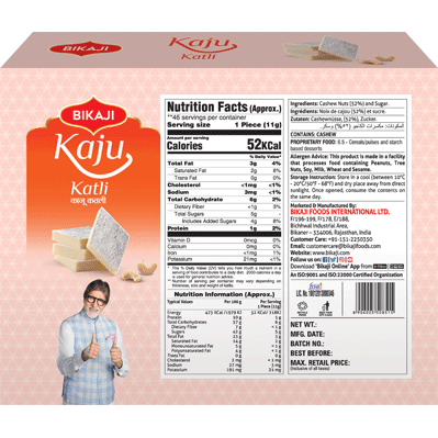 Bikaji Kaju Katli - 340 Gm (12 Oz)