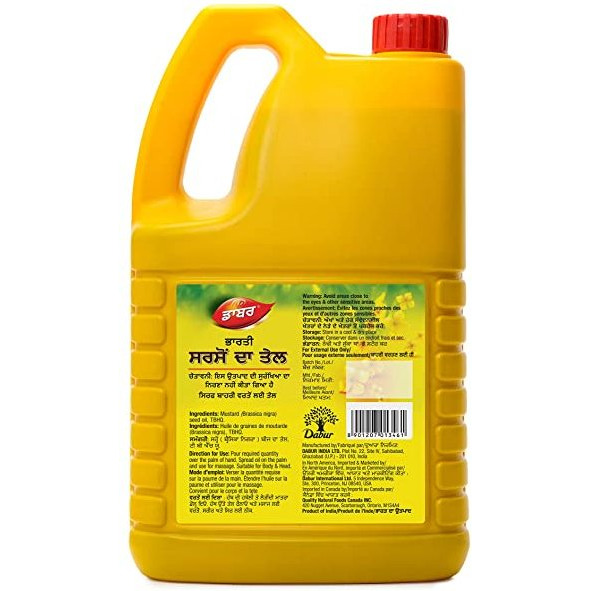 Dabur Kachchi Ghani Indian Mustard Oil - 5 L (1.35 Gal)