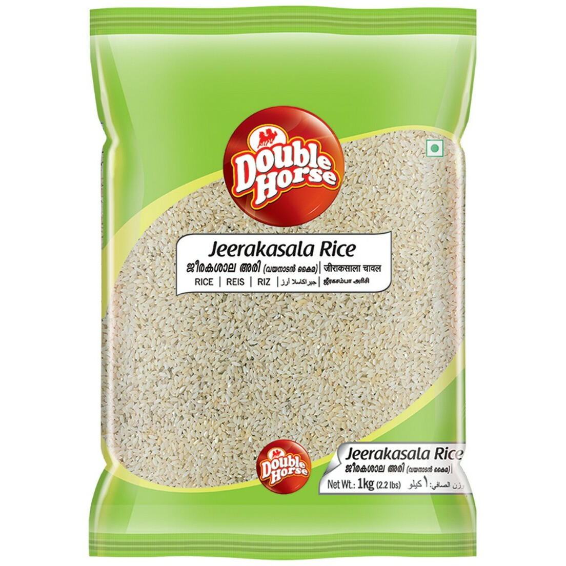 Double Horse Jeerakasala Rice - 2 Kg (4.4 Lb)