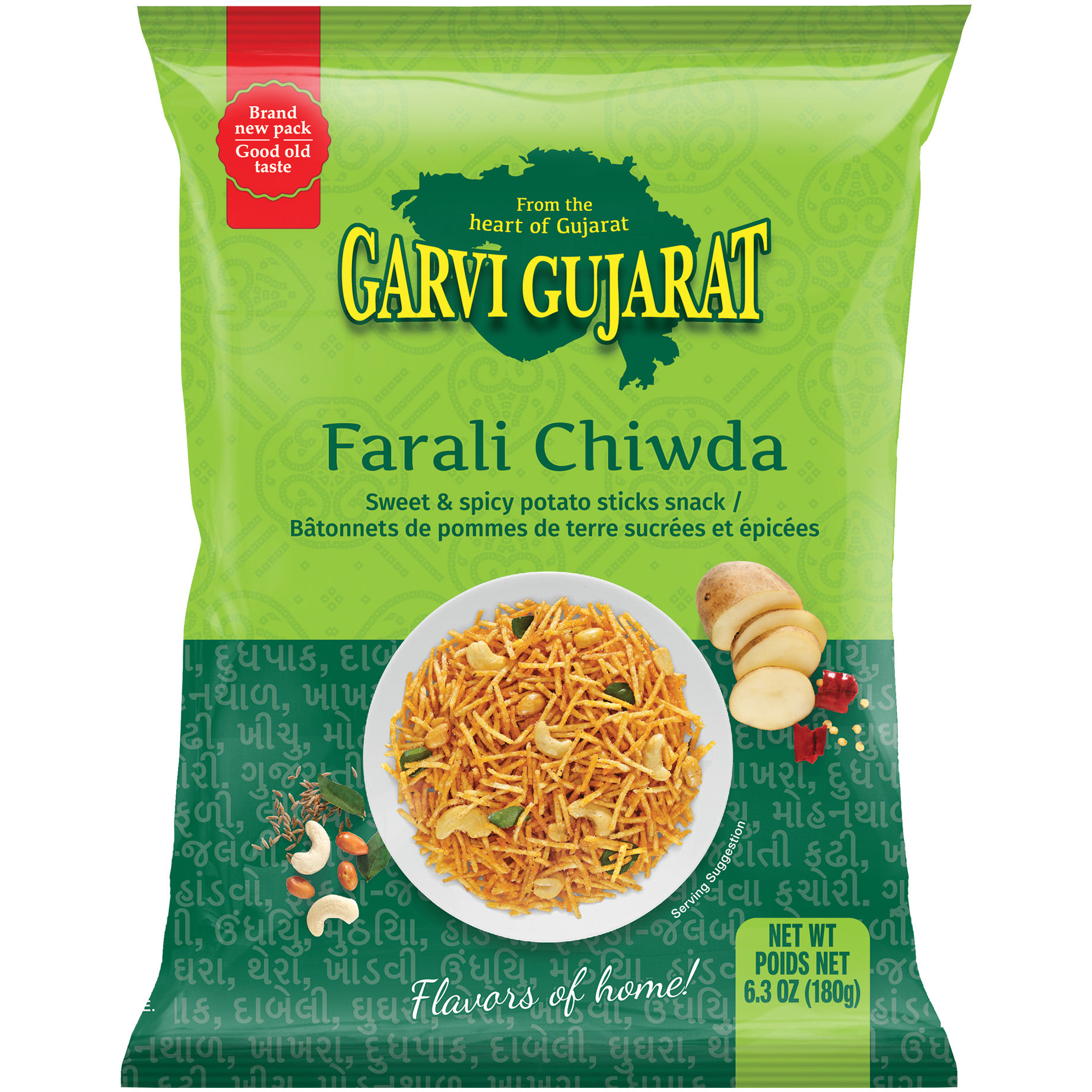 Case of 20 - Garvi Gujarat Farali Chiwda - 6.3 Oz (180 Gm) [Fs]