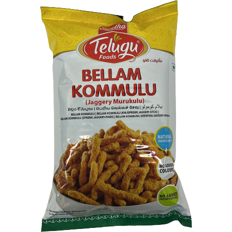 Telugu Bellam Kommulu - 6 Oz (170 Gm)