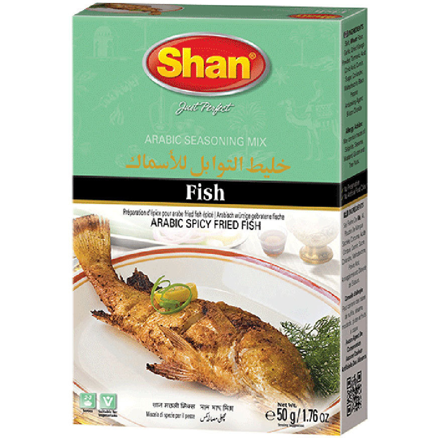 Shan Arabic Fish Spice Mix - 50 Gm (1.76 Oz) [FS]