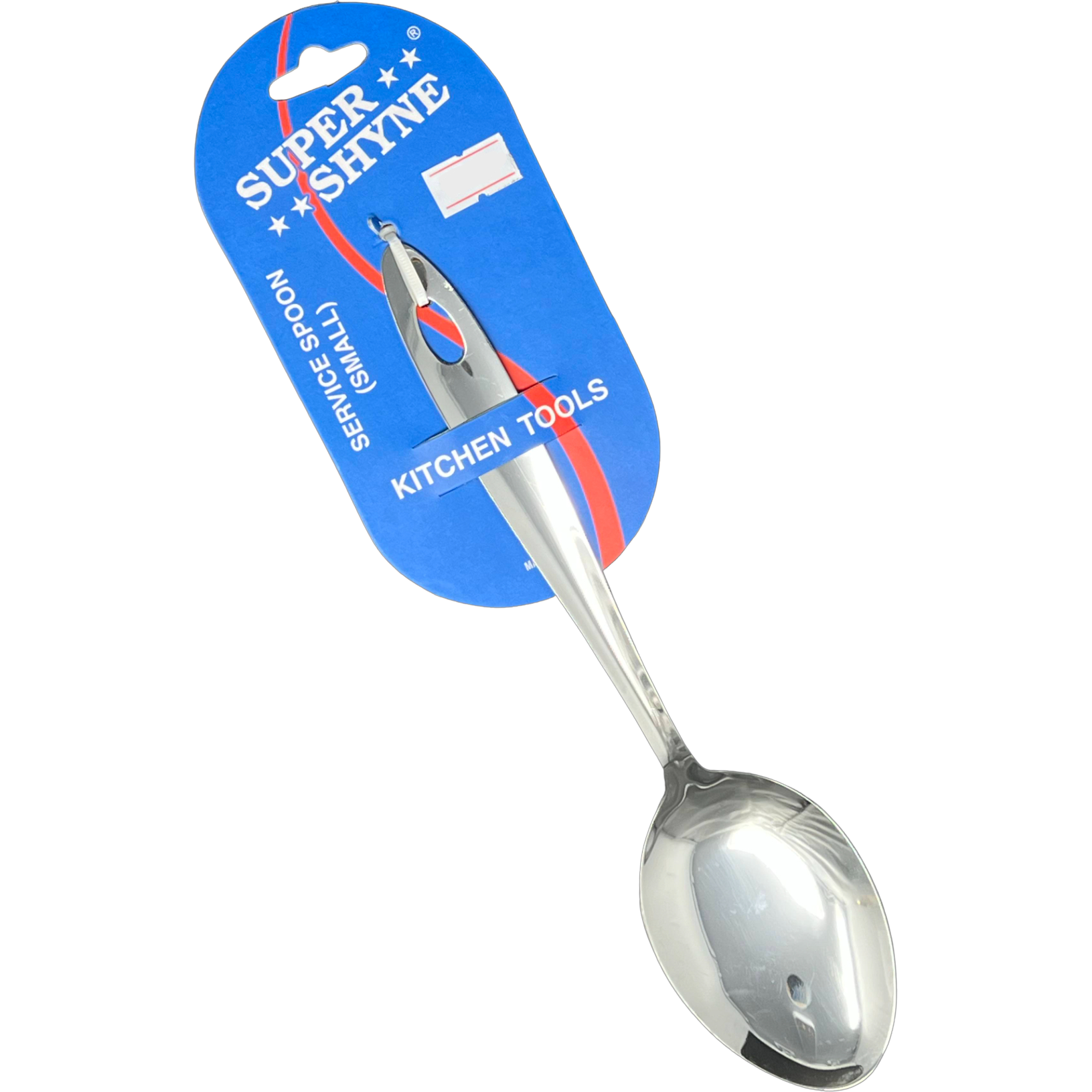 Case of 12 - Super Shyne Stainless Steel Short Serving Spoon