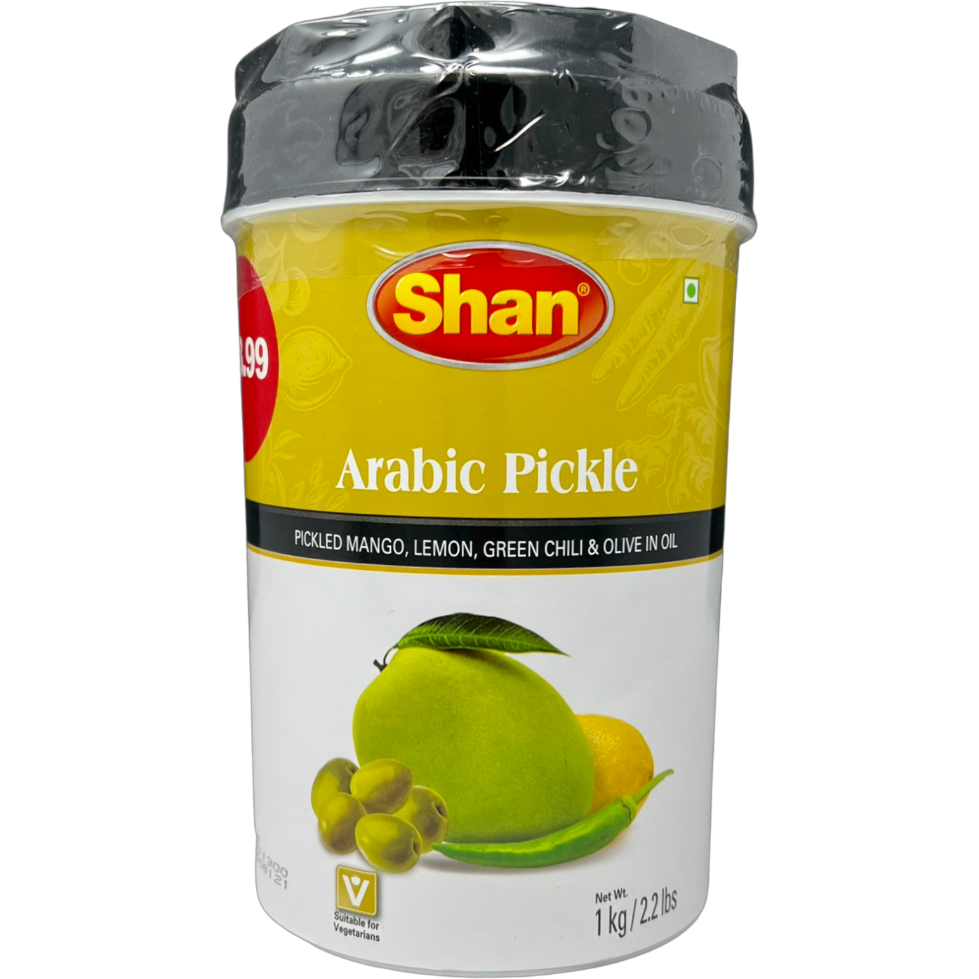 Case of 6 - Shan Arabic Pickle - 1 Kg (2.2 Lb)