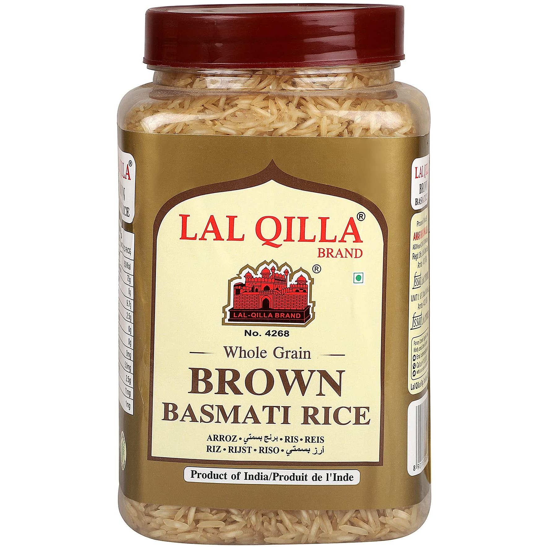 Lal Qilla Brown Basmati Rice - 2 Lb (907 Gm)