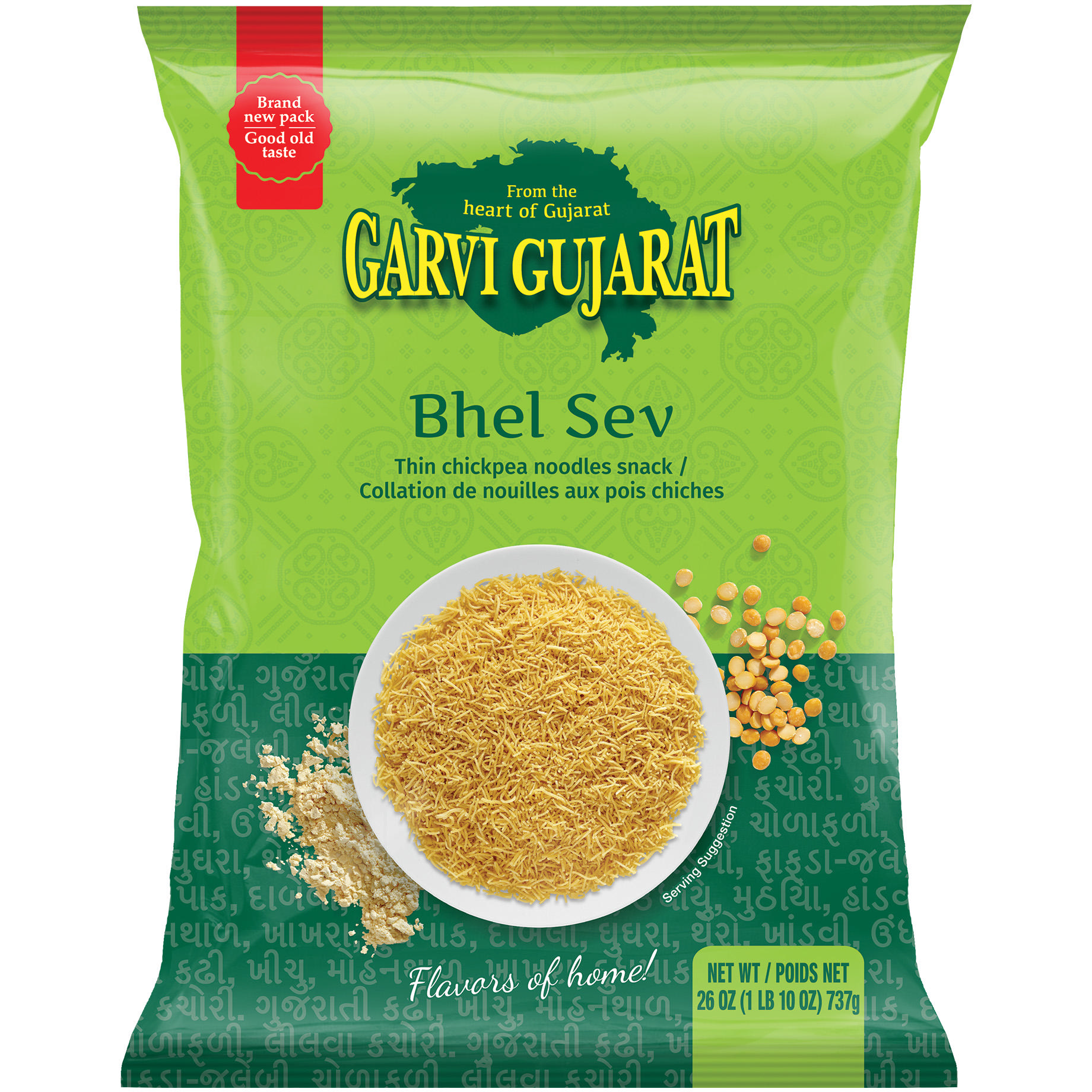 Case of 10 - Garvi Gujarat Bhel Sev - 26 Oz (737 Gm) [50% Off]