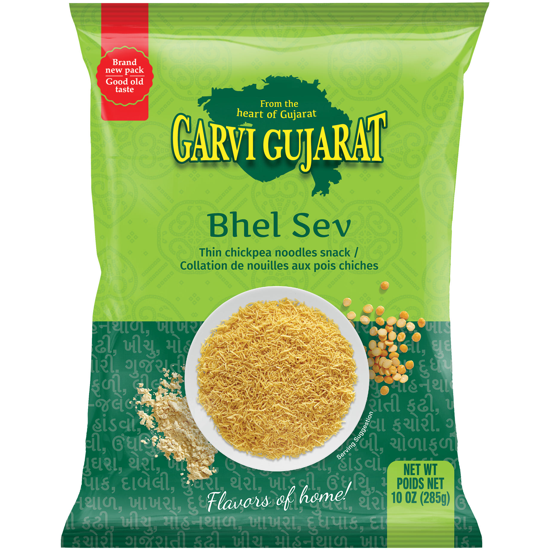 Case of 20 - Garvi Gujarat Bhel Sev - 10 Oz (285 Gm)