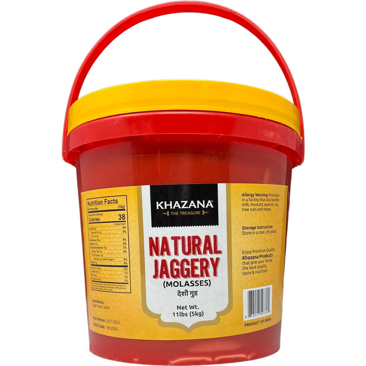 Khazana Natural Jaggery Molasses - 5 Kg (11 Lb)