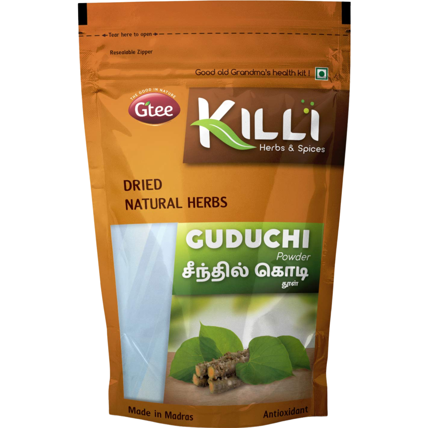 Case of 1 - Gtee Killi Guduchi Dried Natural Herb - 100 Gm (3.5 Oz)
