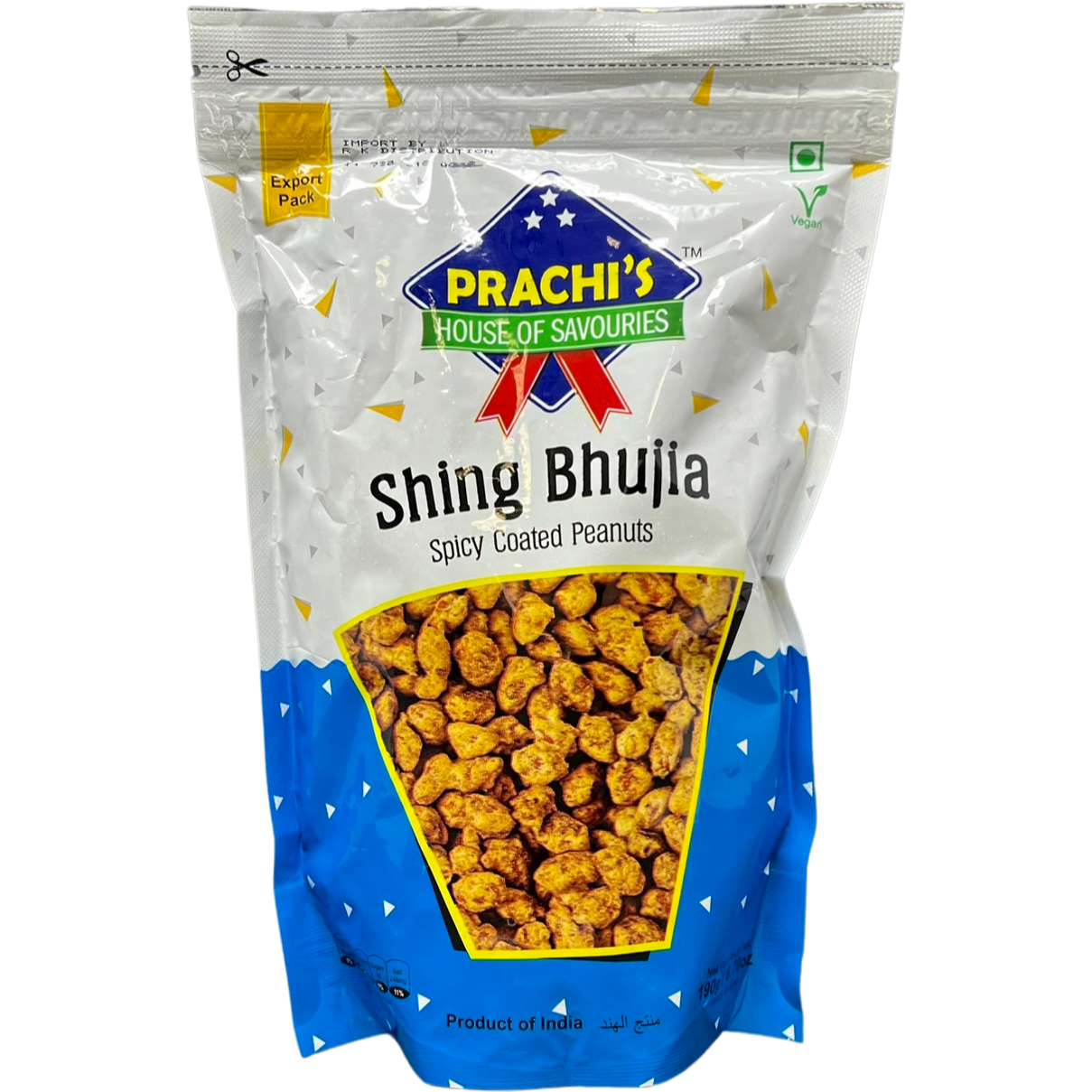 Prachi's Shing Bhujia Spicy Coated Peanuts - 190 Gm (6.70 Oz)