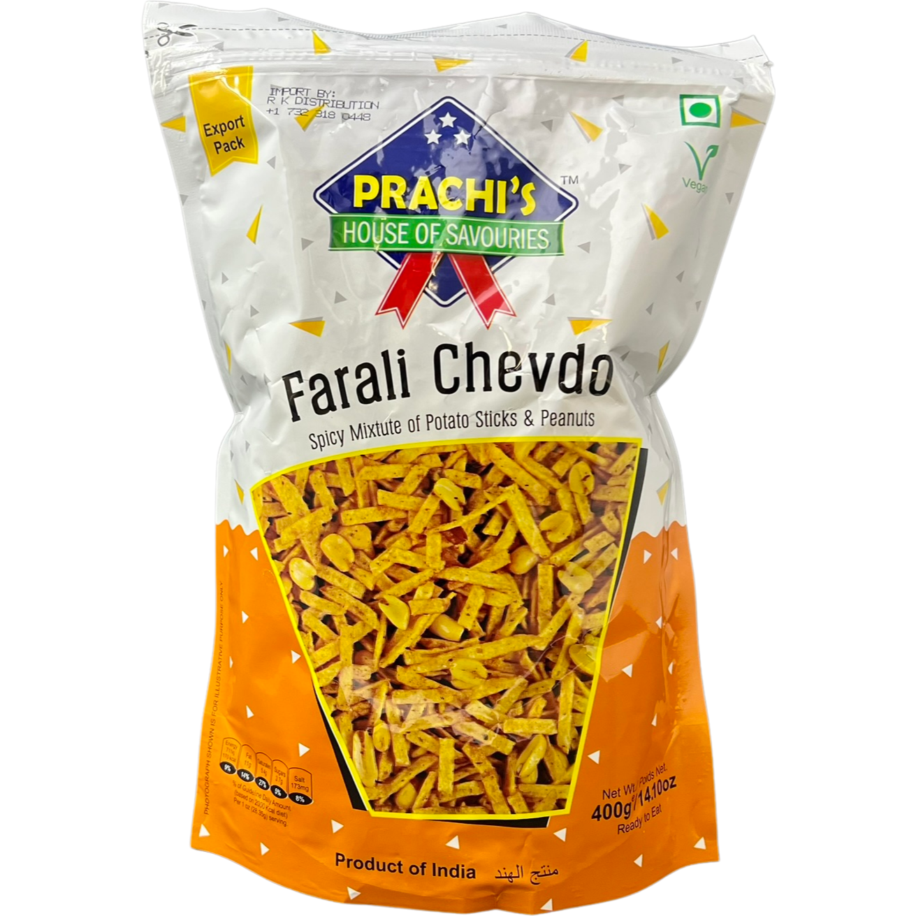 Prachi's Fareli Chevdo - 400 Gm (14.10 Oz)