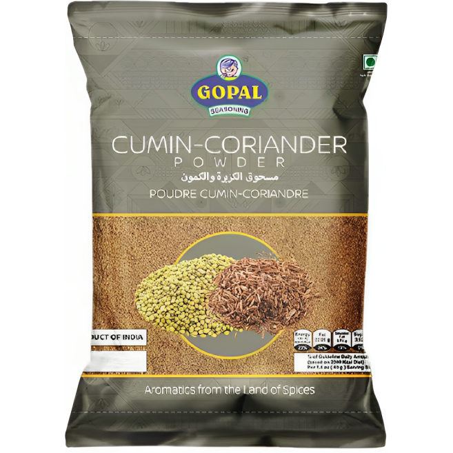 Gopal Cumin Coriander Powder - 500 Gm (17.63 Oz)