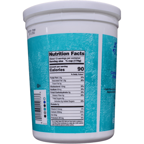 Deep Dahi Low Fat Yogurt - 5 Lb (2.2 Kg)