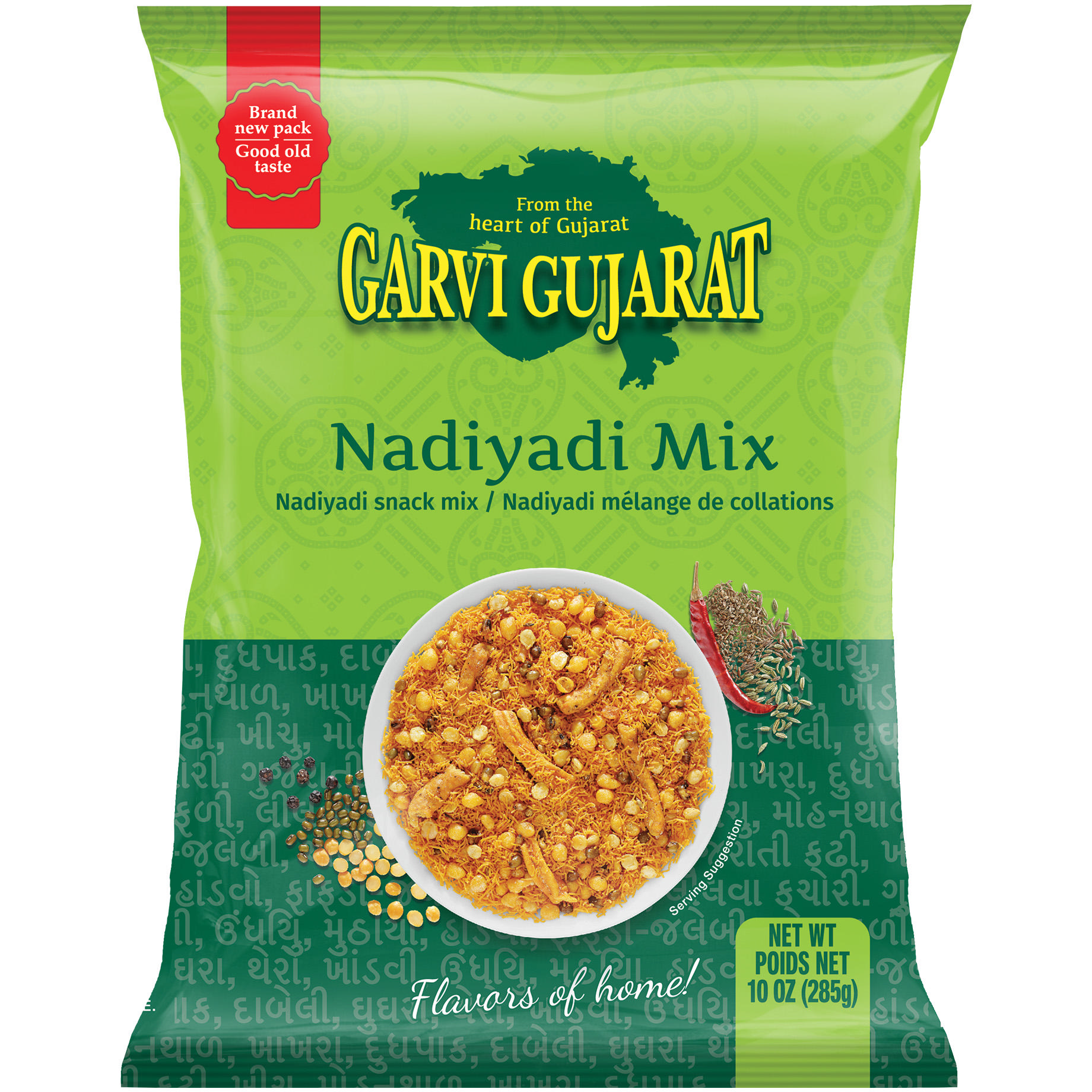 Case of 20 - Garvi Gujarat Nadiyadi Mix - 10 Oz (285 Gm)