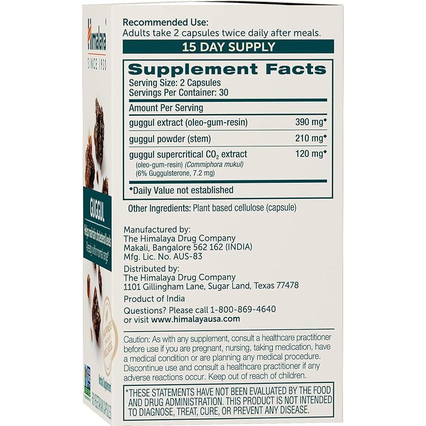 Himalaya Guggul - 60 Tablets