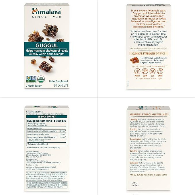 Himalaya Guggul - 60 Tablets